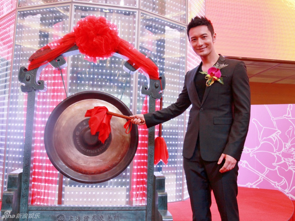 Thanh Long co ten tai lieu Panama anh 5