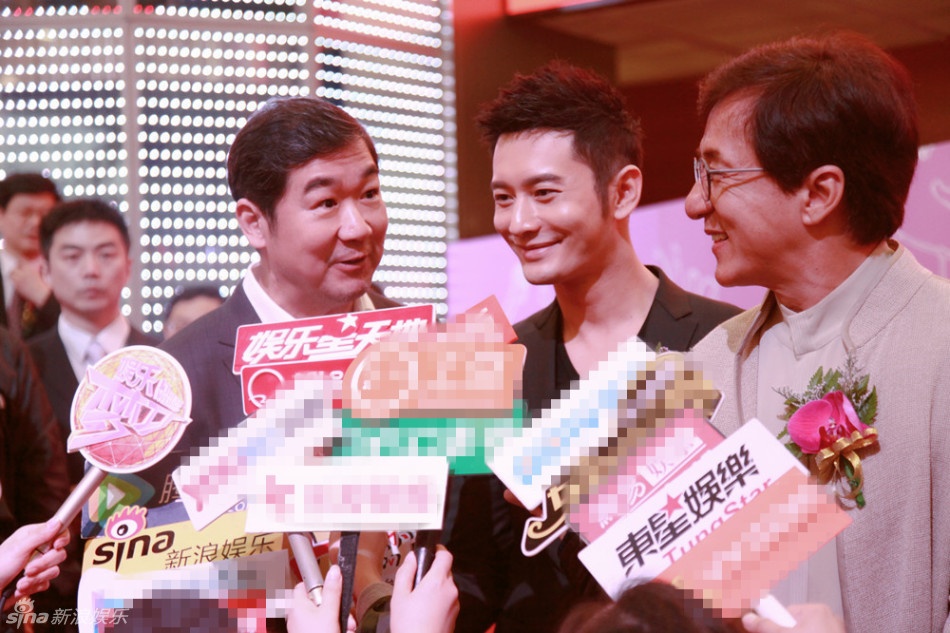 Thanh Long co ten tai lieu Panama anh 3