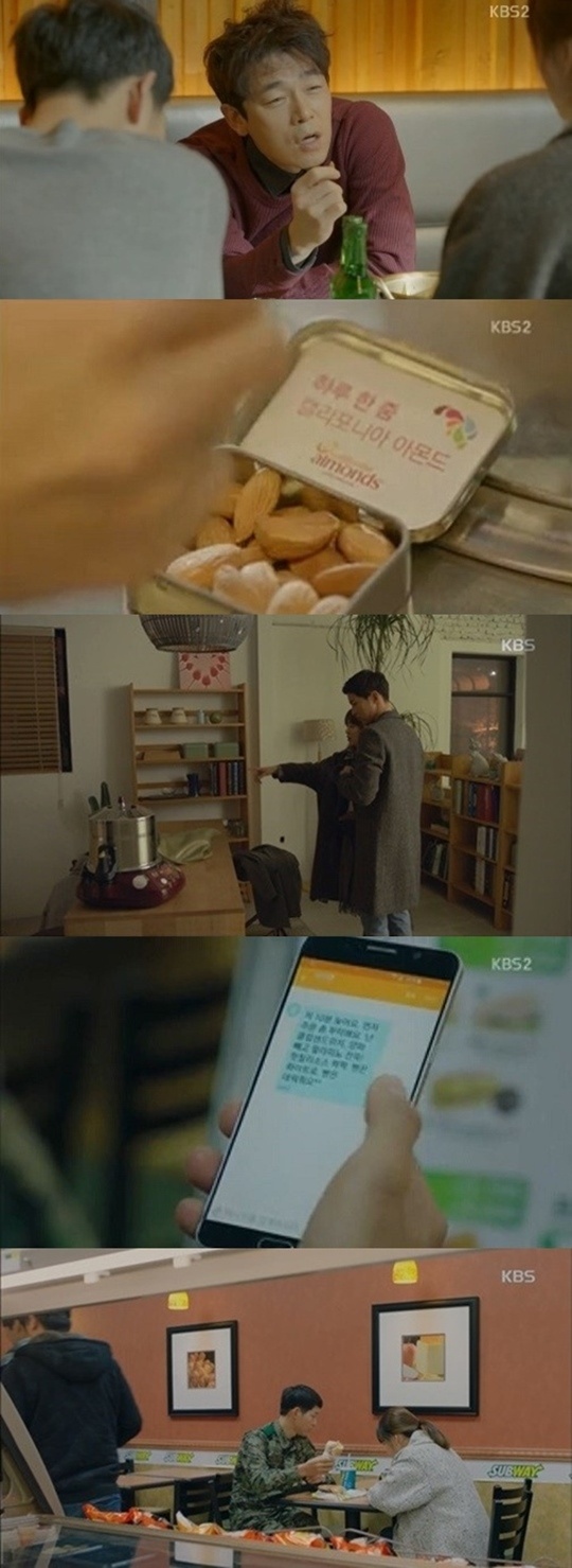 Hau due mat troi bi chinh sua anh 2