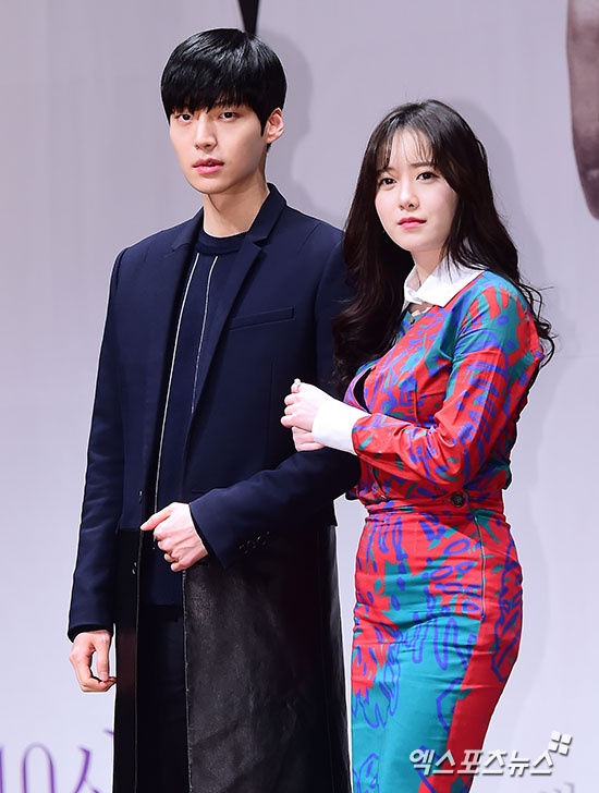 Goo Hye Sun kết hôn ảnh 1 Goo Hye Sun ket hon anh 1