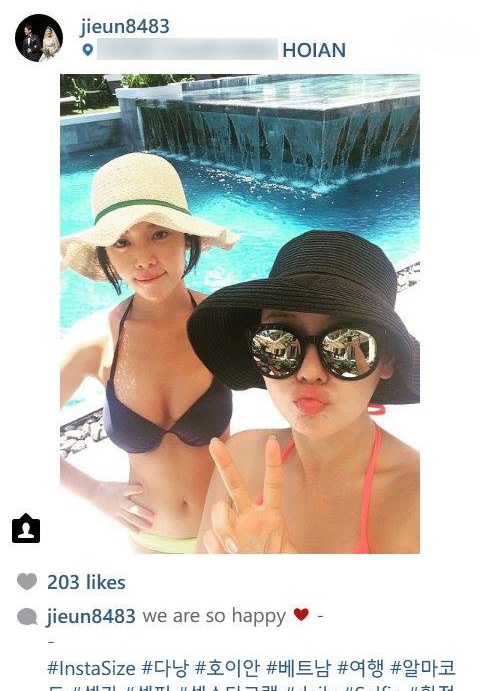 sao quốc tế tại Việt Nam ảnh 10 sao quoc te tai Viet Nam anh 10