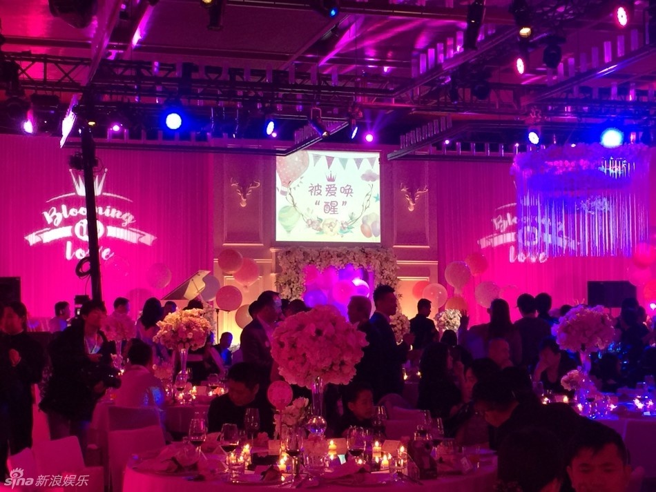 Tiec mung con gai Chuong Tu Di anh 13