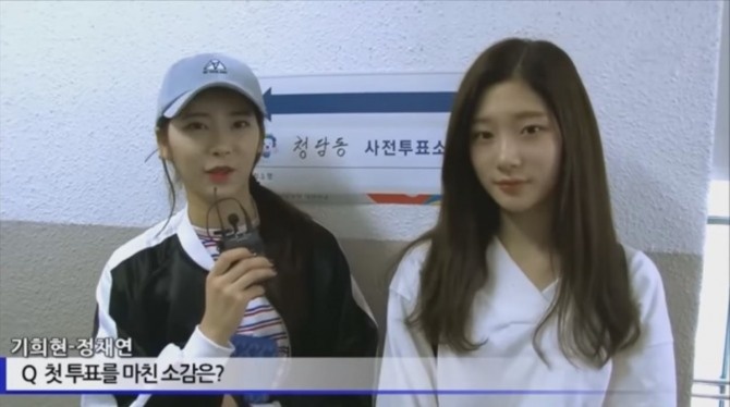 Sao Hàn bỏ phiếu bầu cử quốc hội ảnh 7 Sao Han bo phieu bau cu quoc hoi anh 7