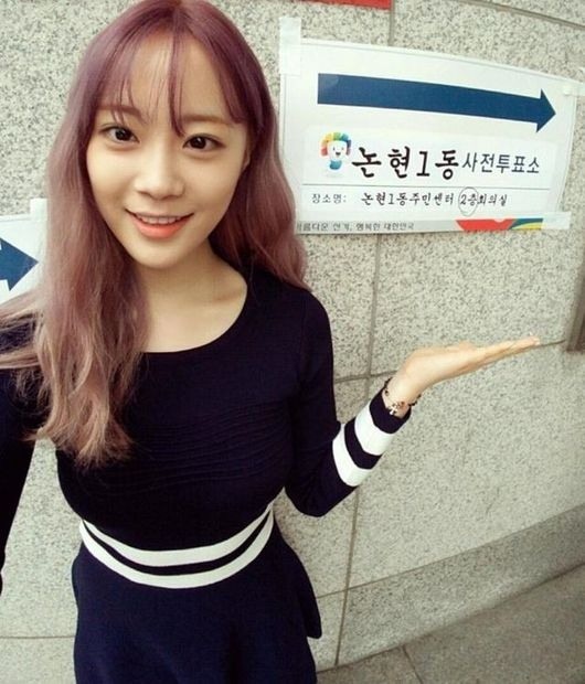 Sao Hàn bỏ phiếu bầu cử quốc hội ảnh 2 Sao Han bo phieu bau cu quoc hoi anh 2