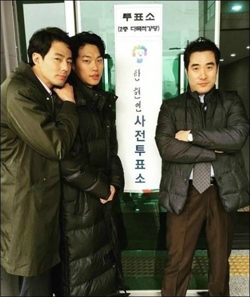 Sao Hàn bỏ phiếu bầu cử quốc hội ảnh 1 Sao Han bo phieu bau cu quoc hoi anh 1