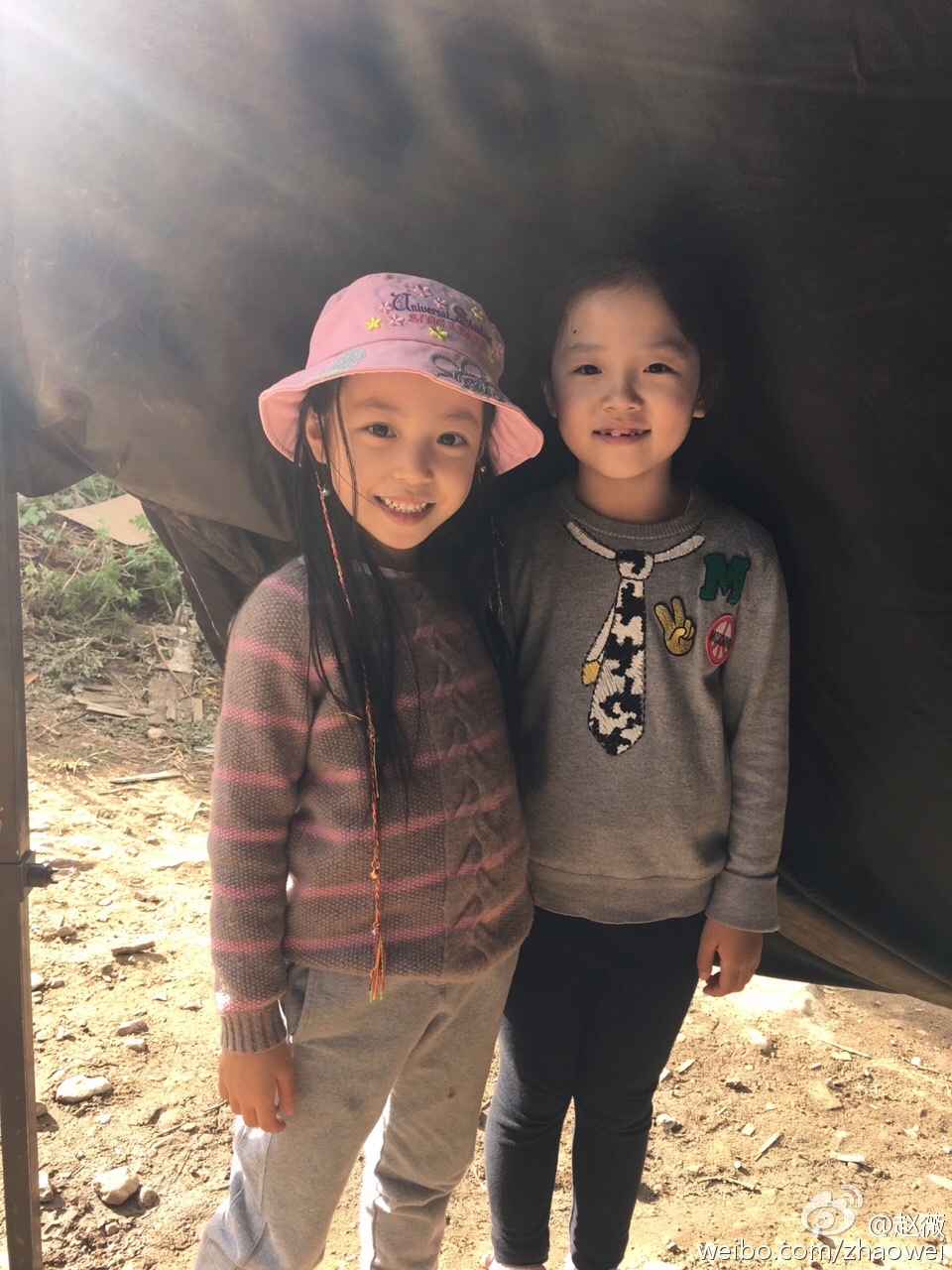 Trieu Vy va con gai anh 2