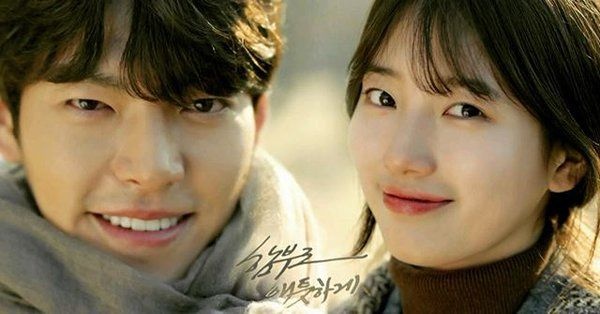 phim mới của Suzy ảnh 1 phim moi cua Suzy anh 1