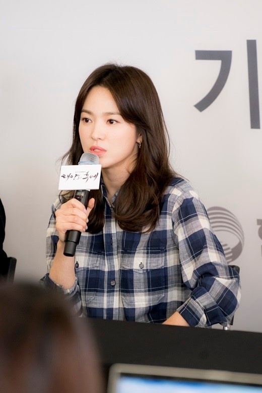 Song Hye Kyo tu choi dong quang cao anh 1