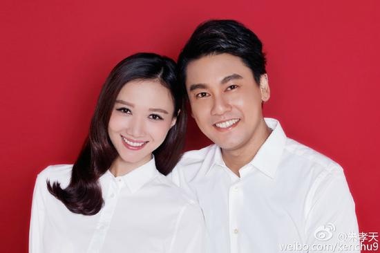Chu Hiếu Thiên kết hôn ảnh 2 Chu Hieu Thien ket hon anh 2