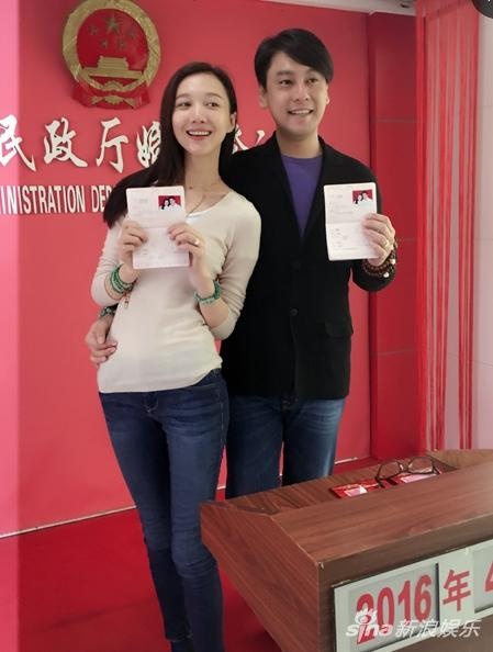 Chu Hiếu Thiên kết hôn ảnh 1 Chu Hieu Thien ket hon anh 1