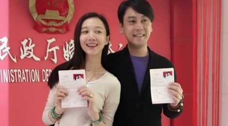 Chu Hieu Thien cong khai hinh anh vua dang ky ket hon hinh anh