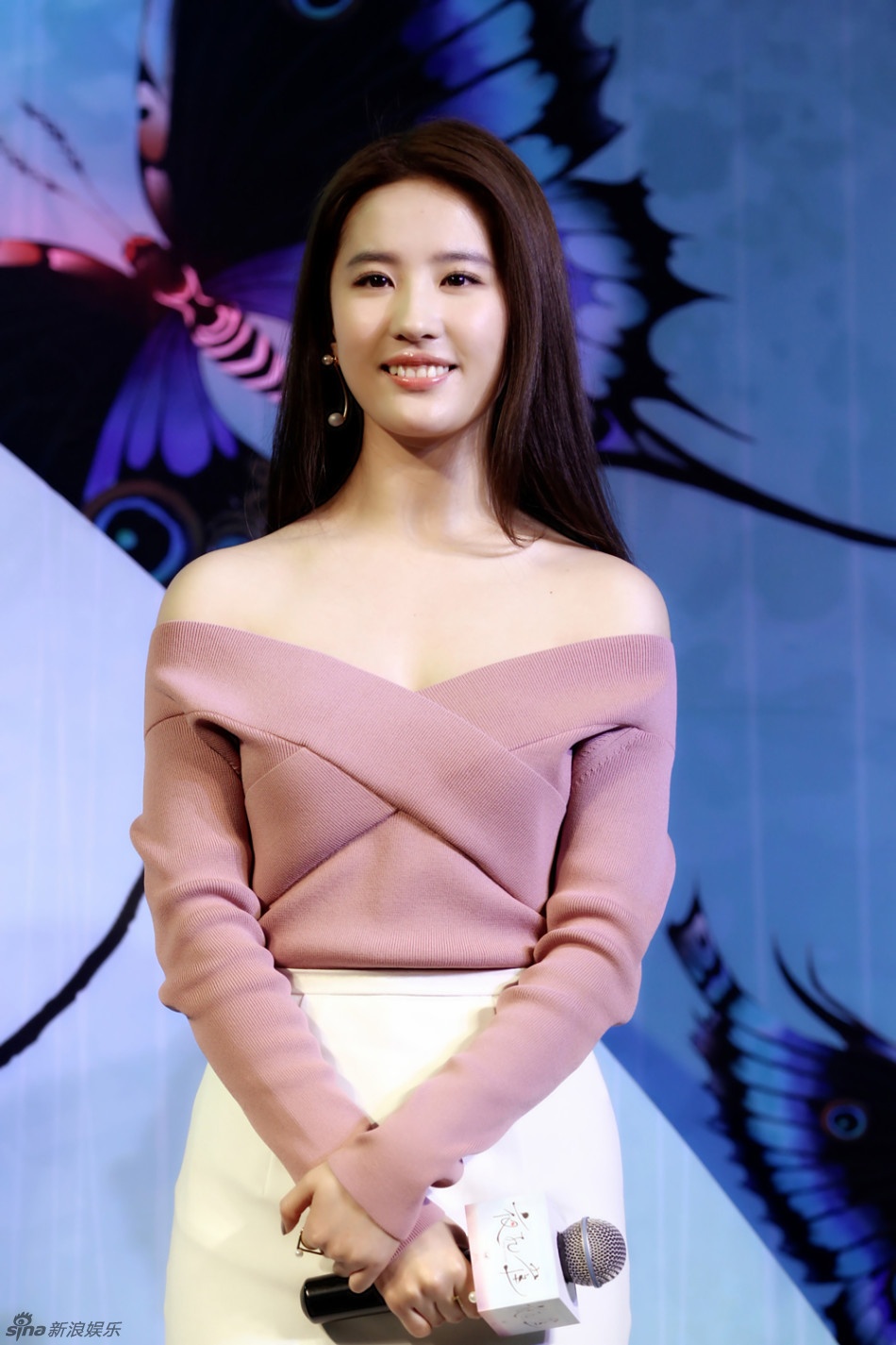 Luu Diec Phi goi cam anh 1