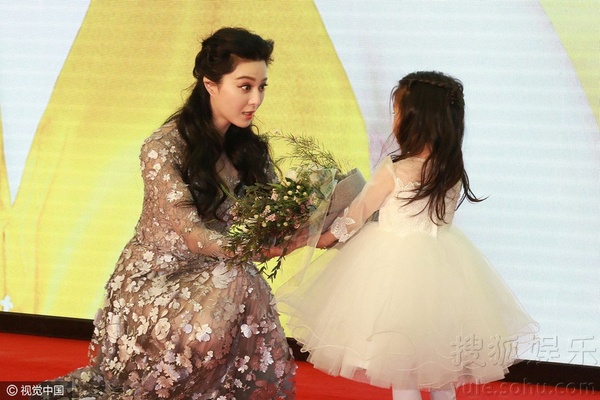 Phạm Băng Băng diện váy hiệu ảnh 5 Pham Bang Bang dien vay hieu anh 5