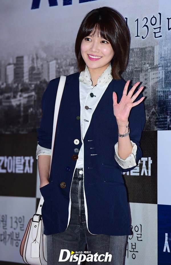 SNSD mac kem xinh o su kien anh 2