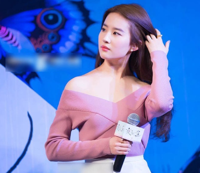 Luu Diec Phi goi cam anh 2