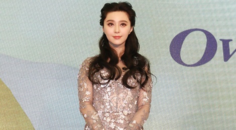 Pham Bang Bang long lay voi vay hang hieu o su kien hinh anh