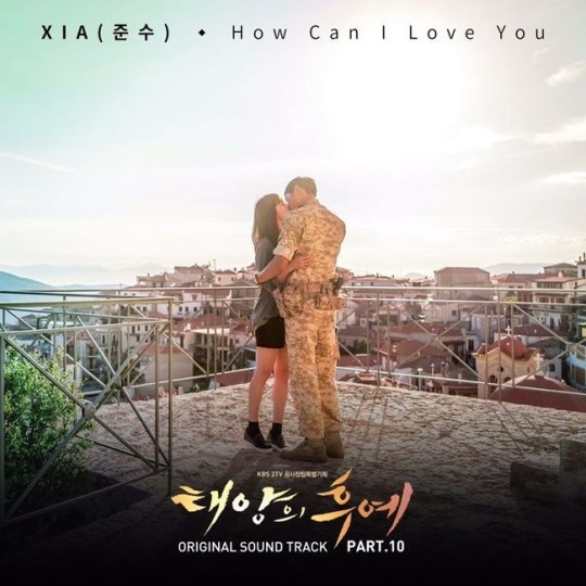 Junsu hát nhạc phim Hậu duệ mặt trời ảnh 1 Junsu hat nhac phim Hau due mat troi anh 1