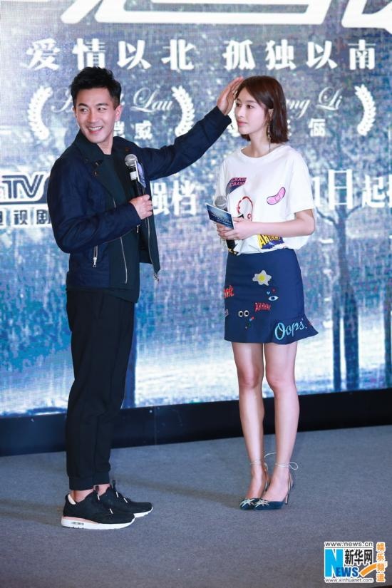 Hon nhan Luu Khai Uy Duong Mich truc trac anh 1