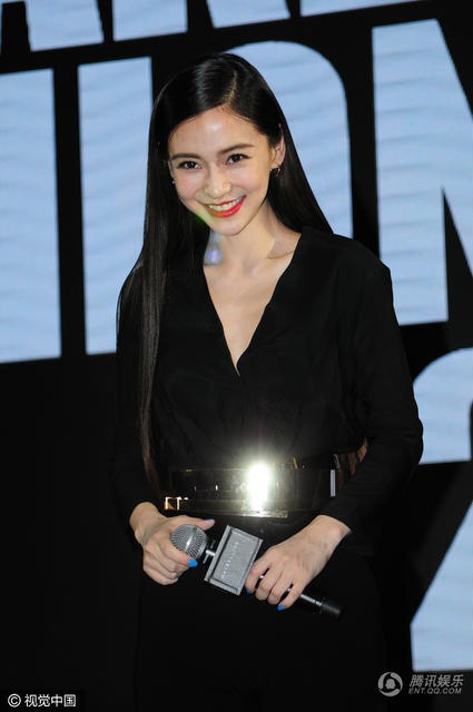 Angelababy o su kien anh 4