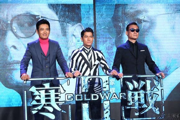 Châu Nhuận Phát giải nghệ ảnh 2 Chau Nhuan Phat giai nghe anh 2