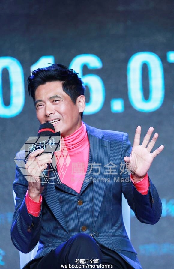 Châu Nhuận Phát giải nghệ ảnh 1 Chau Nhuan Phat giai nghe anh 1