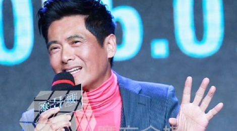 Chau Nhuan Phat bat ngo tuyen bo giai nghe hinh anh