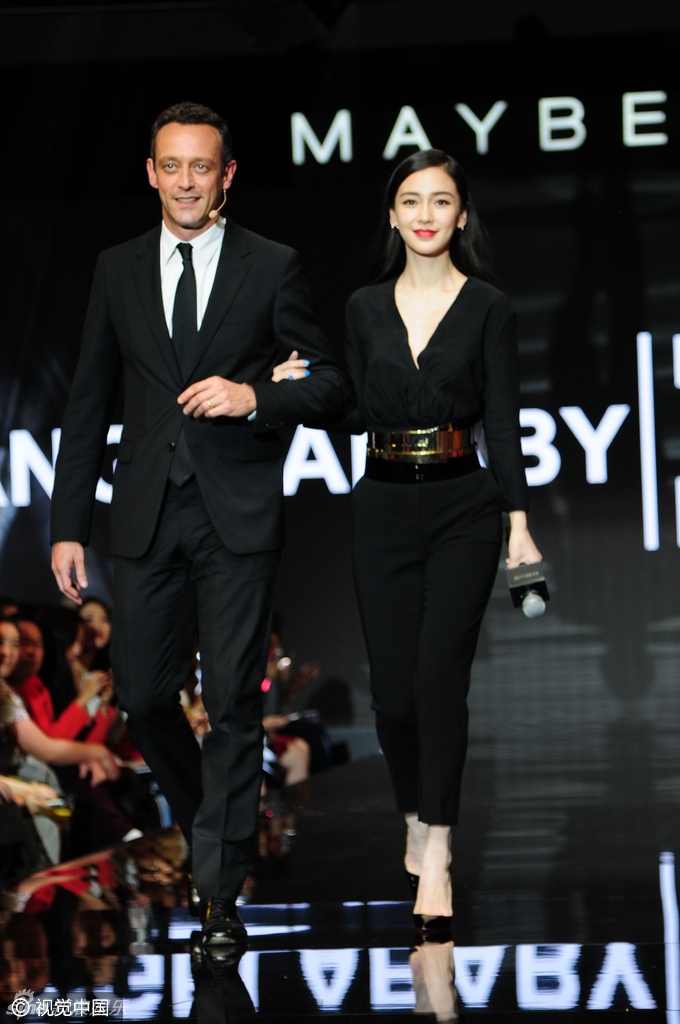 Angelababy o su kien anh 1