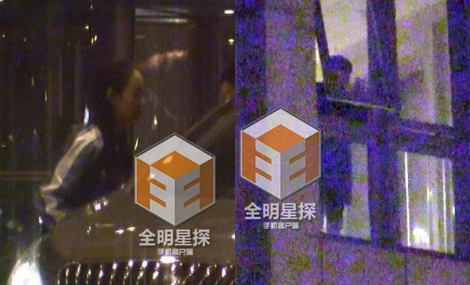 Victoria Fx hen ho Duong Duong anh 1