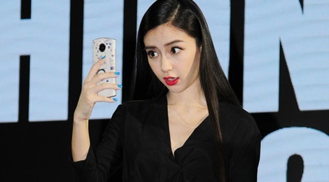Angelababy mac ca tinh du su kien hinh anh