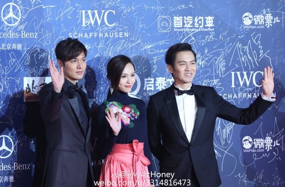 Thảm đỏ LHP Bắc Kinh ảnh 11 Tham do LHP Bac Kinh anh 11