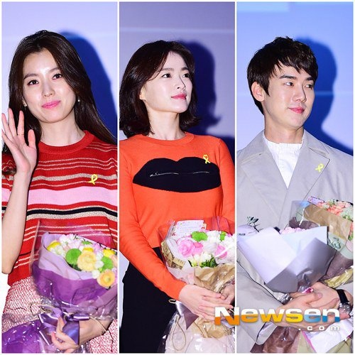 Sao Han tuong nho vu chim pha anh 6