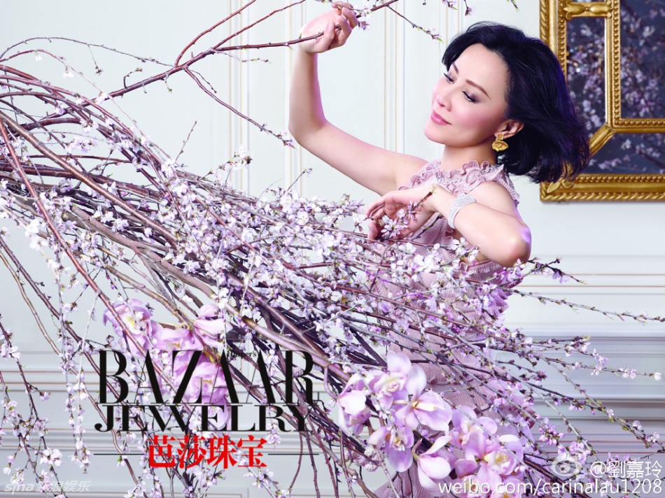 Luu Gia Linh tren trang bia tap chi anh 4