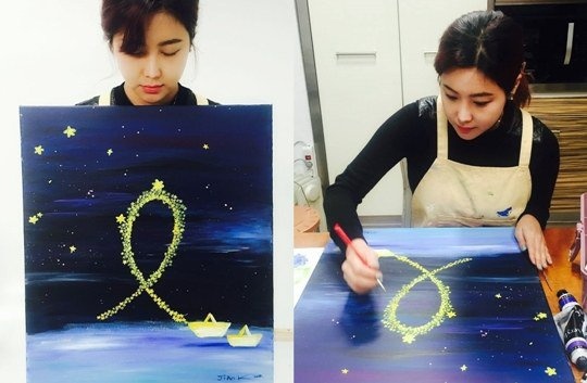 Sao Han tuong nho vu chim pha anh 3