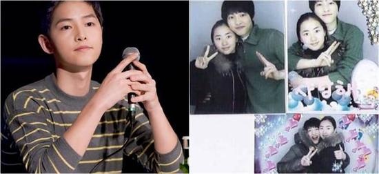 Song Joong Ki và bạn gái ảnh 1 Song Joong Ki va ban gai anh 1