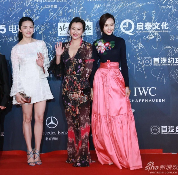 Thảm đỏ LHP Bắc Kinh ảnh 3 Tham do LHP Bac Kinh anh 3