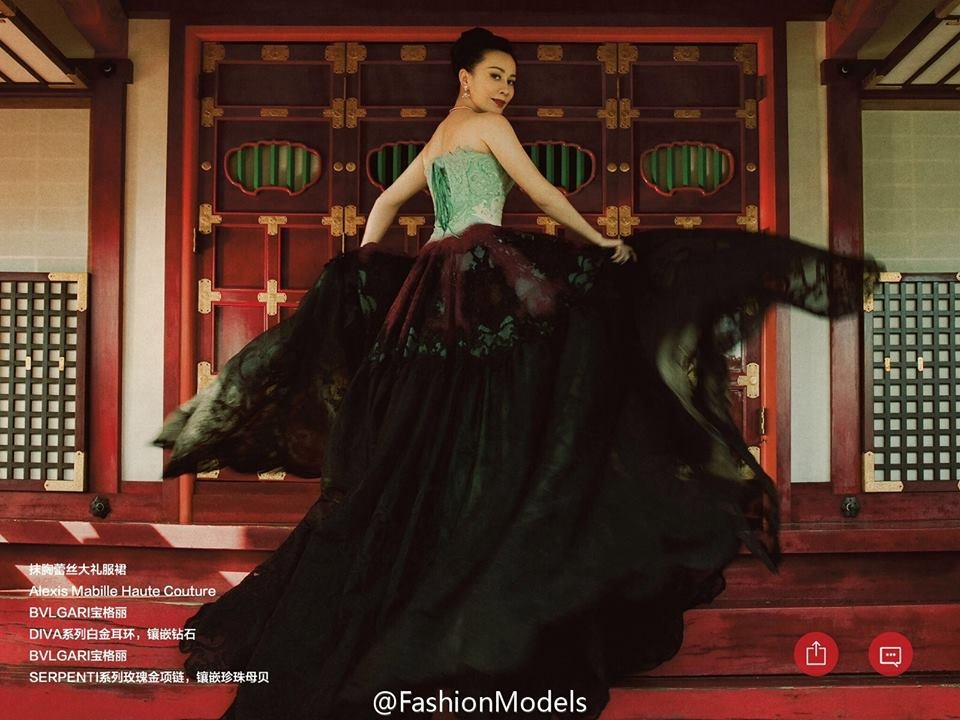 Luu Gia Linh tren trang bia tap chi anh 7