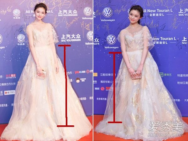 Sao dung photoshop anh 1