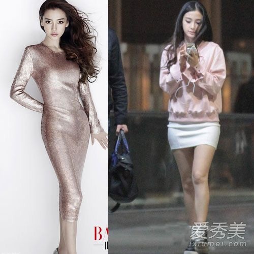 Sao dung photoshop anh 7