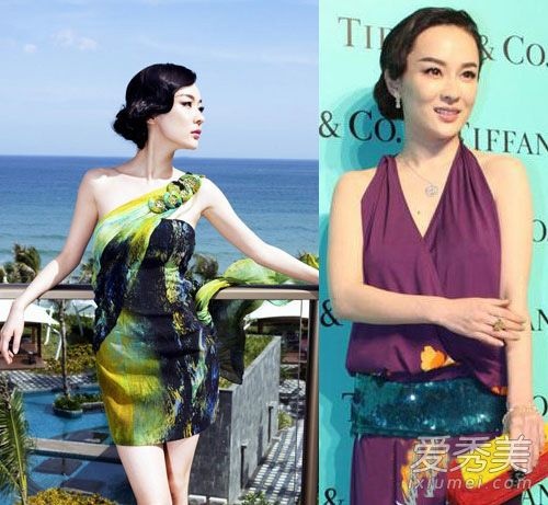 Sao dung photoshop anh 8