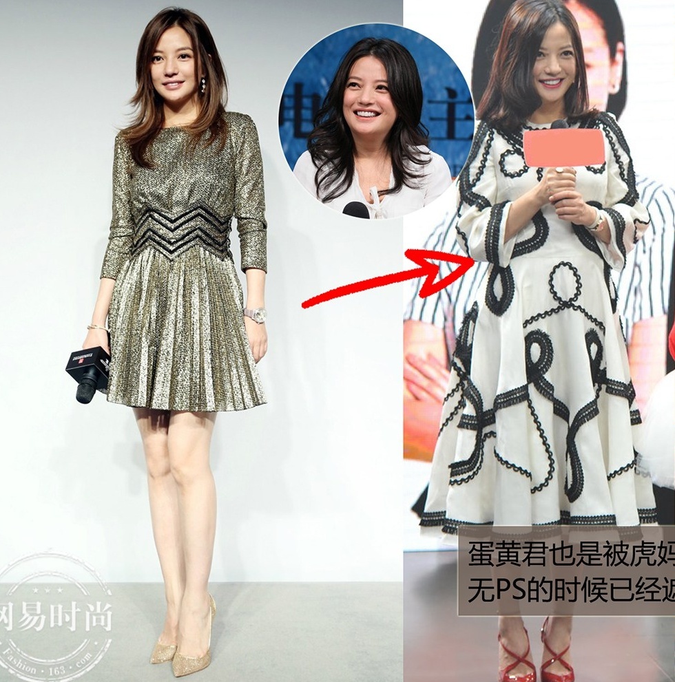 Sao dung photoshop anh 9