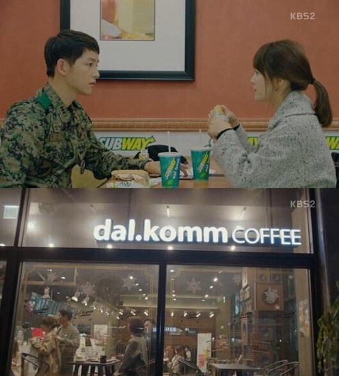 Quảng cáo trong Hậu duệ mặt trời ảnh 1 Quang cao trong Hau due mat troi anh 1