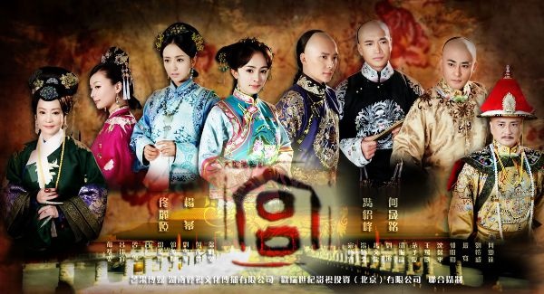 Trung Quoc cam Bo oi minh di dau the anh 3