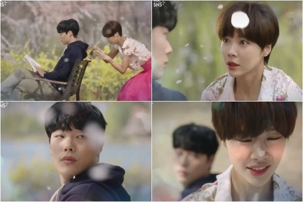 Hwang Jung Eum cặp kè Ryu Jun Yeol trong phim mới ảnh 6 Hwang Jung Eum cap ke Ryu Jun Yeol trong phim moi anh 6
