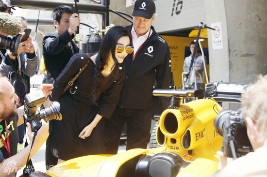 Pham Bang Bang dep sang trong anh 5