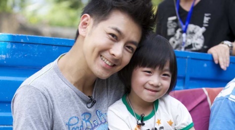 Trung Quoc ra lenh cam phat song 'Bo oi, minh di dau the' hinh anh