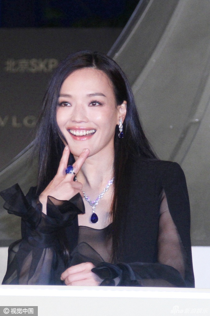 Thư Kỳ dự sự kiện ảnh 2 Thu Ky du su kien anh 2