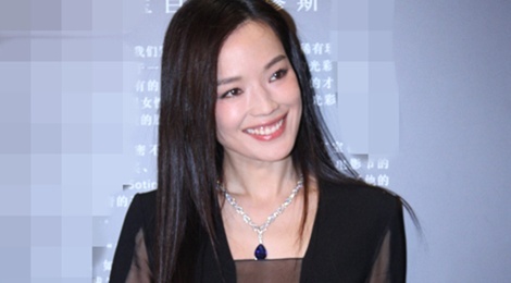 Thu Ky goi cam voi vay xuyen thau hinh anh