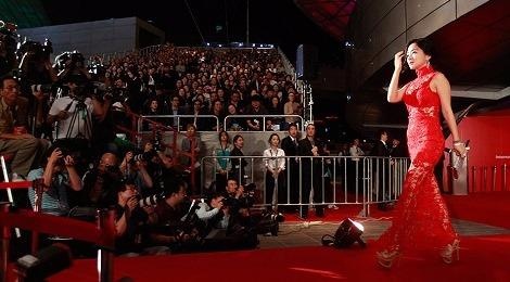 LHP quoc te Busan bi tay chay hinh anh