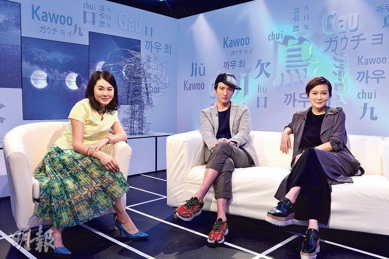 Ca sĩ Chu Vĩnh Hằng lỗ mãng ảnh 1 Ca si Chu Vinh Hang lo mang anh 1