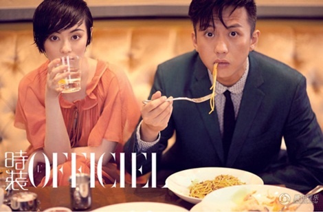 sao Hoa ngữ ảnh 5 sao Hoa ngu anh 5